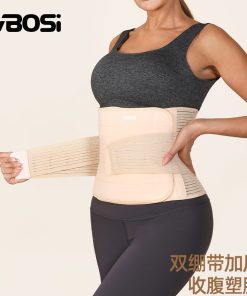 VBOSI 2527 Waist Support